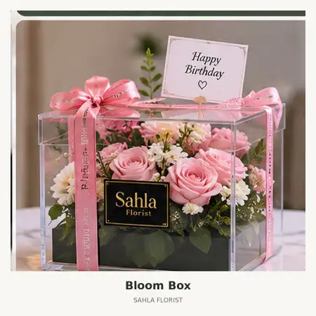 Bloom Box Hotel Mulia Senayan